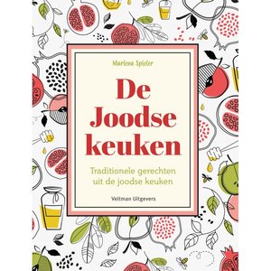 Joods kookboek: De Joodse Keuken van Marlena Spieler (voorheen Minibijbel Joodse Keuken in compleet vernieuwde uitgave) 