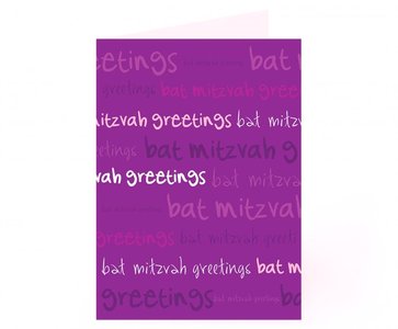 Felicitatiekaart, met Hebreeuws/Engelse tekst voor een Bat Mitswa (dochter der wet) in bordeauxrood met sierlijke letters
