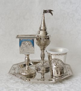 Havdalah Set van nikkel in mooi Jeruzalem design