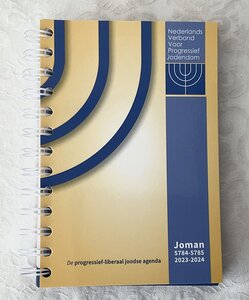 Joman 5784-5785, de progressief liberaal Joodse agenda voor het jaar 5784-5785 (2023-2024) 