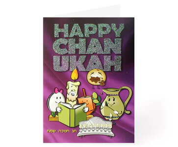 Mooie dubbele Chanukah / Chanoeka kaart met vrolijke Chanukah figuurtjes en de Engelse tekst: Happy Chanukah