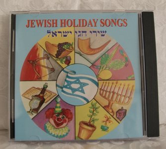 CD, Jewish Holidays songs (Joodse liederen voor de Bijbelse Hoogtijdagen)
