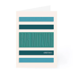 Felicitatiekaart met Hebreeuws/Engelse tekst in blauw/groen tinten voor een Bar Mitswa (zoon der wet) 