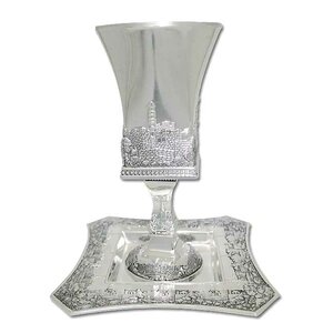 Kiddush beker Jeruzalem, verzilverd. Mooi vierkant ontwerp