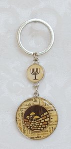 Sleutelhanger, Jeruzalem in bruin met een gebed voor de reiziger de achterkant in het Engels