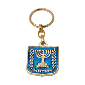 Grote geëmailleerde sleutelhanger met het symbool van Israel, de Knesset Menorah in goud/geel. Een kant blauw en een kant rood