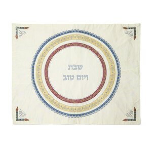 Challah / Challe kleedje van Yair Emanuel met prachtig geborduurde menorah's en patronen