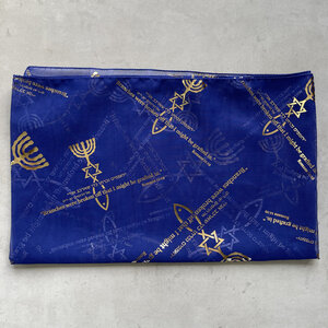 Sjaal uit Israel van koningsblauwe voile bedrukt met Bijbels thema: Messiaans Zegel en Romeinen 11:19