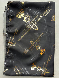 Sjaal uit Israël van zwarte voile bedrukt met Bijbels thema: Messiaans Zegel en Romeinen 11:19