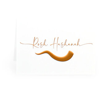 Rosh HaShana kaart, met de afbeelding van een shofar met folie en reliëfdruk