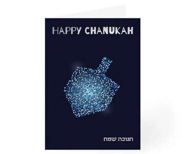 Wenskaart Chanukah / Chanoeka met in zilverkleur de tekst in het Engels: 'Happy Chanukah' en Hebreeuws: 'Chanukah Sameach'