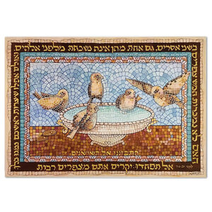 Wenskaart-uit-Israel, Lukas 12:7 wees dan niet bevreesd: u gaat veel musjes te boven.