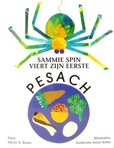 Sammie Spin viert zijn eerste Pesach, boekje om voor te lezen of zelf te lezen met uitleg over de Pesach A4 formaat