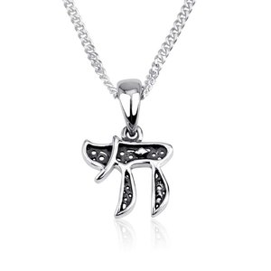 Chai (Leven) hangertje zilver van Marina bijpassend bij de bedelarmband van dezelfde ontwerpster