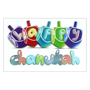 Chanukah kaart, langwerpige kaart met de tekst: Happy Chanukah, Chanukah Sameach 