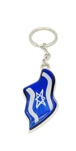 Sleutelhanger, luxe zilverkleurige Israelische vlag sleutelhanger met glanzend kunststof en Hebreeuws gebed voor de reiziger op de achterkant