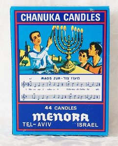 Chanukah kaarsjes (kosher) in verschillende kleuren