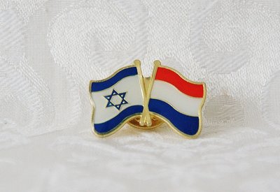 De lucht Kustlijn Knipoog Reversspeld met Israëlische en de Nederlandse vlag - webwinkel in Israel  producten en Joods religieuze artikelen