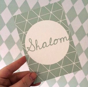 Ansichtkaart Shalom (vrede) in mintgroen met grafische print van Ahavah design