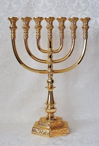 Onnodig ~ kant halsband Prachtige zwaar vergulde replica van de Tempel Menorah / Menora. 35,5 cm  hoog en 26 cm breed - webwinkel in Israel producten en Joods religieuze  artikelen