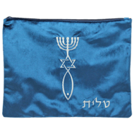 Tallit / Talliet tasje van donkerblauw fluweel met borduursel van en het Messiaans Zegel en het Hebreeuwse woord Tallit in zilv