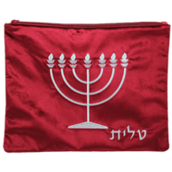 Tallit / Talliet tasje van bordeaux rood fluweel met borduursel van de Menorah en het Hebreeuwse woord Tallit in zilverdraad