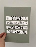 Poster / wanddecoratie A4 van Ahavah design met de zegen voor de jongens uit Genesis 48