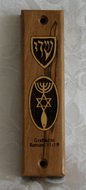 Mezuzah met het Messiaans Zegel van olijfhout