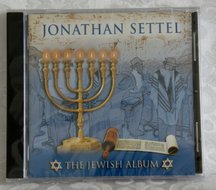 CD Jewish album
