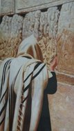 Litho: Gebed bij de Muur in Jeruzalem: &amp;#x0027;De Here is G-d&amp;#x0027;