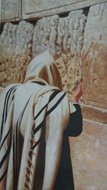 Litho: Gebed bij de Muur in Jeruzalem: &#039;De Here is G-d&#039;