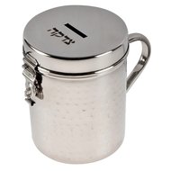Tzedakah (liefdadigheid / gerechtigheid) spaarpot / collectebus met handvat waardoor deze ook te gebruiken is voor bijvoorbeeld