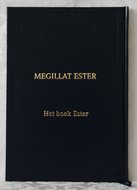 Megillat Ester, Het boek Ester