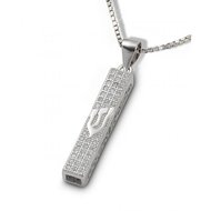 Mezuzah / Mezoeza hangertje, strak vierkant design zilveren hangertje met de letter Sjin die staat voor Shaddai (Almachtige)