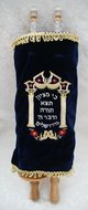 Torah rol extra luxe met bijbehorende accessoires