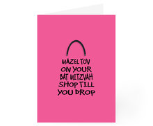 Felicitatiekaart, vrolijke roze kaart met Hebreeuws/Engelse tekst en voor een Bat Mitswa (dochter der wet), inclusief roze enve