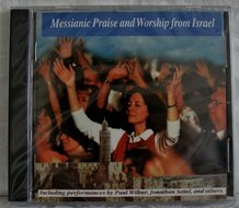 CD Messianic Praise and Worship from Israel