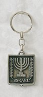 Grote sleutelhanger met het symbool van Israel, de Knesset Menorah / Menora