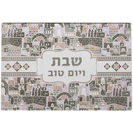 Challah schotel rechthoekig van extra gehard glas met zwart/wit decoratie van de oude stad Jeruzalem en de Hebreeuwse tekst &amp;#0