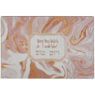 Challah schotel rechthoekig van extra gehard glas met roomwit/bruin gemarmerde decoratie en de Hebreeuwse tekst &#039;Shabbat w