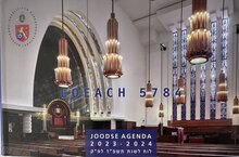 De Loeach 5783-5784, de Joodse agenda voor het jaar 5783-5784 (2023-2024)