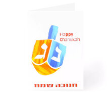 Mooie dubbele Chanukah / Chanoeka kaart met een kleurige dreidel en de Engelse tekst: Happy Chanukah