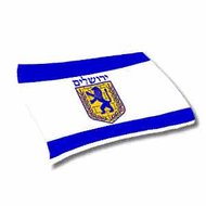 Jeruzalem vlag