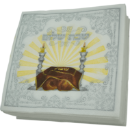Kleurrijke papieren servetten met de Hebreeuwse tekst Shabbat Shalom