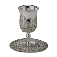 Prachtige design Kiddush beker verzilverd, Toren van David.