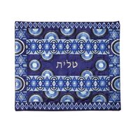 Tallit tasje donkerblauw, mooi geborduurd in blauwtinten met de Davidster erin verwerkt van Yair Emanuel. 