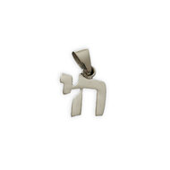zilveren &#039;Chai&#039; hangertje (leven) 1,2 cm.
