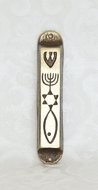 Mezuzah / Mezoeza met ingegraveerd Messiaans Zegel brons