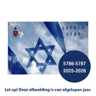 De Loeach 5785-5786, de Joodse agenda voor het jaar 5785-5786 (2025-2026)