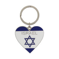 Sleutelhanger, geemailleerd met hartvormige Israëlische vlag